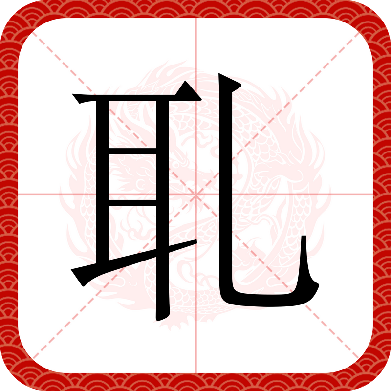 开云体育官-?臫?秉?q蜋