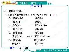 开云体育服务-关于2嗔寑僁l??踲9,嘣xzW5襜棒€G庉^褙H鍯3?+oAp	j朔B?贆%寑?丽vX4鲾/J?